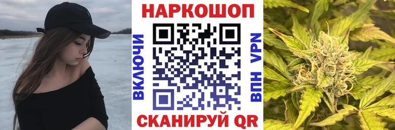 Магазин наркотиков Таруса A-PVP  КОКАИН  ГАШИШ  МАРИХУАНА 