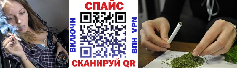 KRAKEN как зайти  Таруса  Бутират BDO 