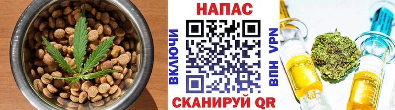 Cannafood конопля  Таруса 
