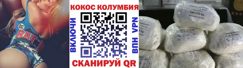 наркота  Таруса  COCAIN Эквадор 
