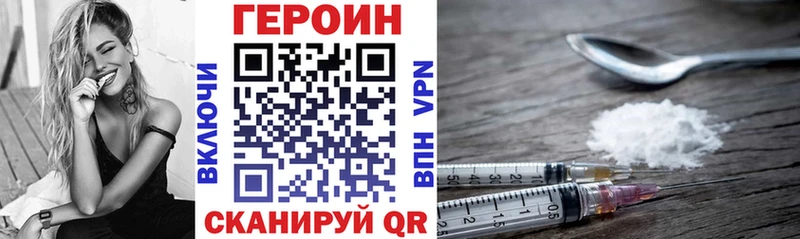 сколько стоит  Таруса  Героин герыч 