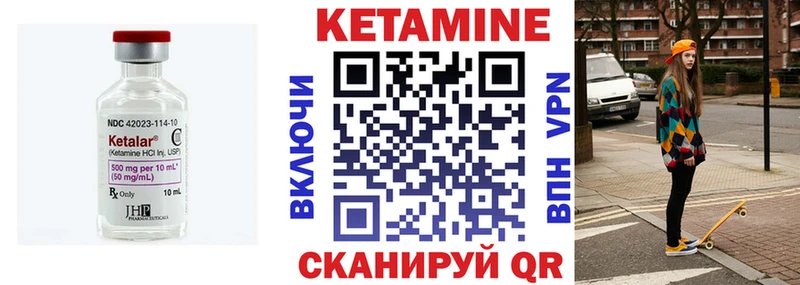 Кетамин ketamine  blacksprut зеркало  Таруса  продажа наркотиков 