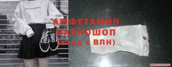 прущий лед Алексин