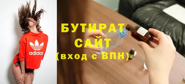 спиды Арсеньев