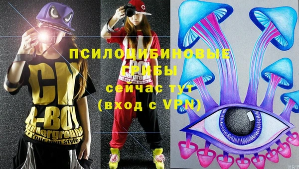 бутик Аркадак