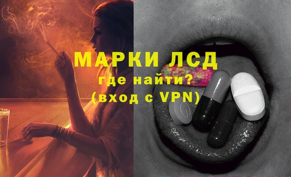 кокаин премиум Елабуга