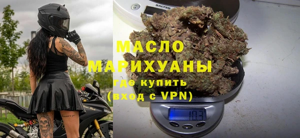 спиды Арсеньев
