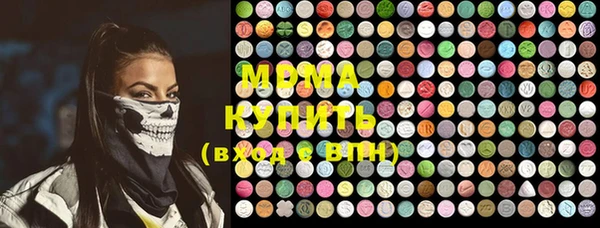 бутик Аркадак