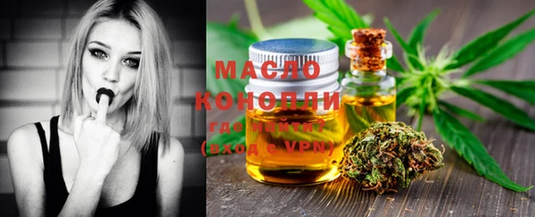 спиды Арсеньев