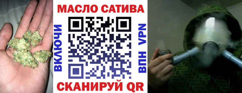 Дистиллят ТГК вейп  Таруса 